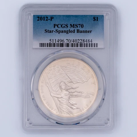 2012-P PCGS MS70 Star Spangled Banner Commemorative Silver Dollar Free Shipping! Cover