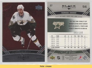 2006-07 Upper Deck Black Diamond Ruby /100 Sergei Zubov #27 HOF