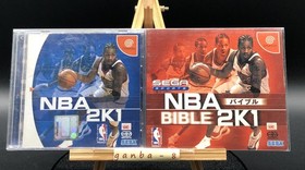 NBA 2K1 (with Guide Book) (Sega Dreamcast,2000) from japan