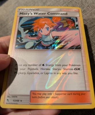 Misty's Water Command 63/68 Holo Rare NM *HOLO BLEED* Error - Image 1 of 4