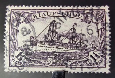 RARO SELLO CHINO ALEMÁN KIAUTSCHOU 1905 $1.5 YATE SIN WMK SG #32 26x17 VFU Foto 1 de 4