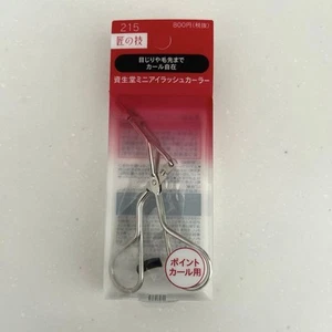 SHISEIDO Mini Eyelash Curler 215 Point Curl w/ Replacement Elastic - Picture 1 of 2