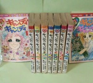 Very Rare) Comic Books Complete CANDY CANDY 『小甜甜』Vol 1~9《Japanese》Manga Books - Picture 1 of 4
