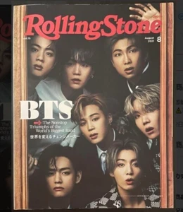 BTS Rolling Stone Magazine August 2021 Limited Japanese Edition New Unused - Picture 1 of 12