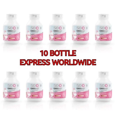 10X SOQ Gluta Nano Collagen 10000mg Reduces Dark Spots Freckle Whitening Express - Image 1 of 4