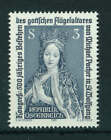 Austria 1981 Michael Pacher's Altarpiece At St. Wolfgang Stamp. Mnh. Sg 1909