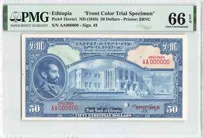 Ethiopia 50 Dollars, Front Color Trial Specimen, ND (1945),  P-15ccts1,  PMG 66 - Image 1 of 2