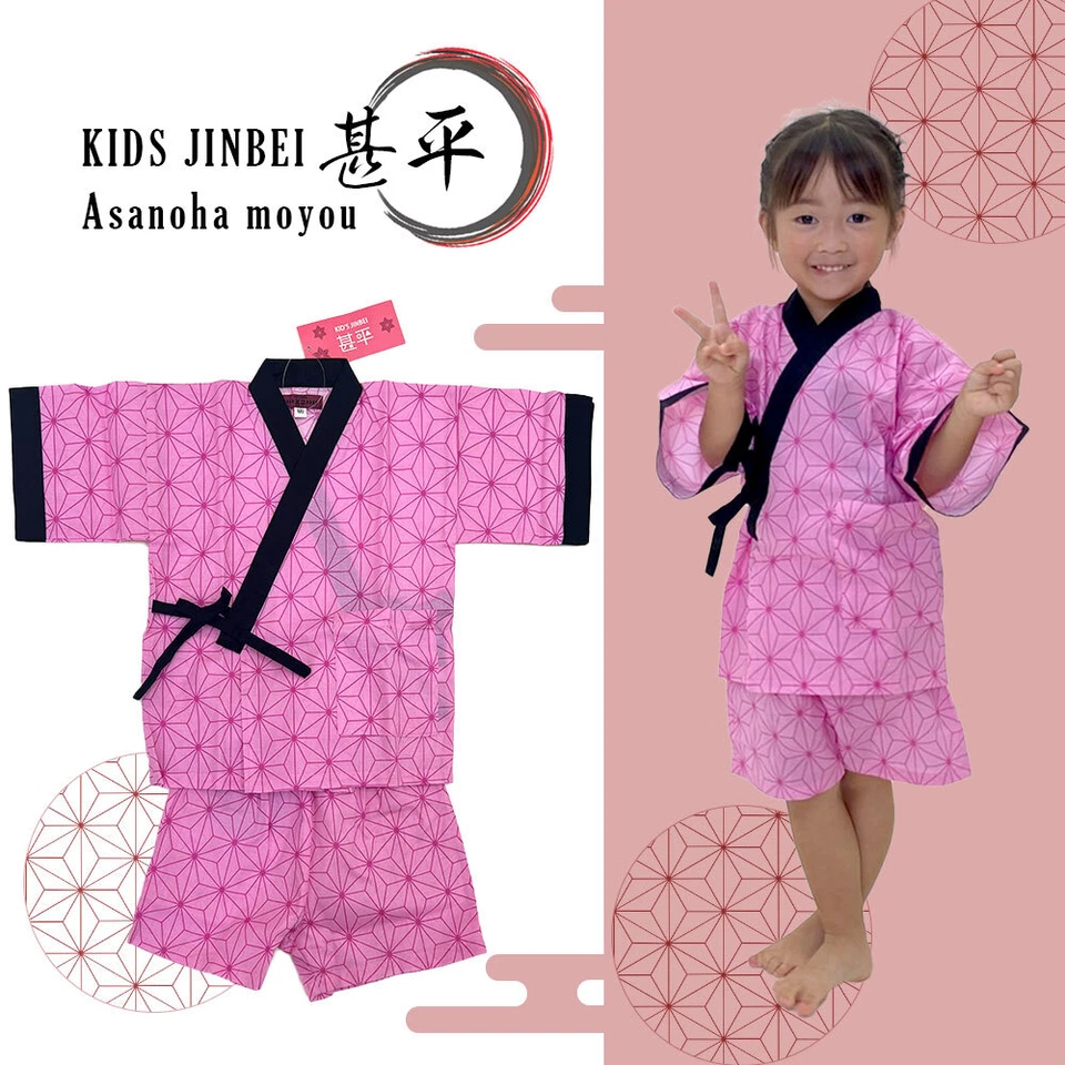 JINBEI Kimtsu No Yaiba Taste Kids Child Japanese Kimono Unisex 3T 4T US7 US8 - Image 1 of 1