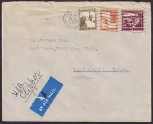 1939 Palästina, Tel Aviv via Clipper Airmail; via New York nach Detroit, USA - Bild 1 von 6