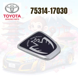 TOYOTA Genuine Emblem Front Bumper 75314-17030 from JP F/S - Picture 1 of 1