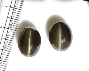 Natural Scapolite Cats Eye Cabochon 17.90 Carat Loose Gemstone Free Shipping - Picture 1 of 3