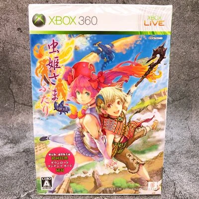 Xbox 360 Mushihimesama Futari Ver 1.5 Limited Edition CAVE Game Sealed New - Image 1 of 4