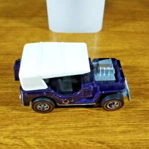 Vintage Hot Wheels Redline Grass Hopper Spectraflame Purple USA 1971 - Picture 1 of 8