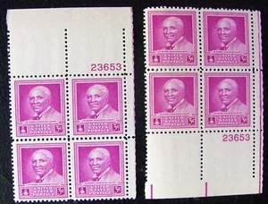 US 3¢ stamp SC #953 Dr. George W. Carver MNH 2 matching number plate blocks 1948 - Picture 1 of 1