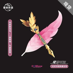 Honkai: Star Rail Cosplay Trailblazer Escritura Pluma Pluma Arma Impresión 3D - Imagen 1 de 6
