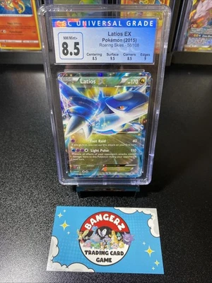 Latios EX Roaring Skies 58/108 CGC 8.5 With Subgrades! - Image 1 of 4