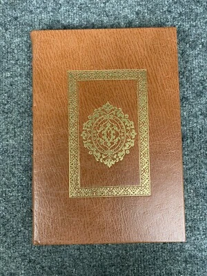 The Red Badge of Courage Stephen Crane Easton Press Leather 1st Edition *Mint* Foto 1 de 4