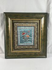 Vintage Chinese Silk Embroidery Flower Butterfly Aaron Brothers Framed #41