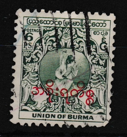 Burma - Independence, 1st anniversary, Dancer - used 6 pies stamp 1949 Cover