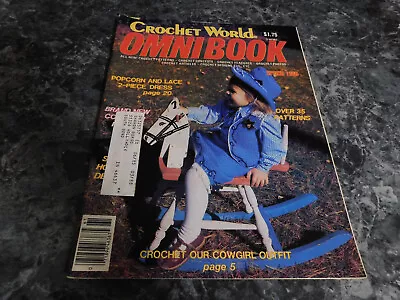 Crochet World Magazine Omnibook Spring 1986 - Image 1 of 2