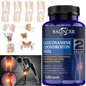 BALINCER Glucosamina y Condroitina MSM Colágeno Joint Guardian - Imagen 1 de 11