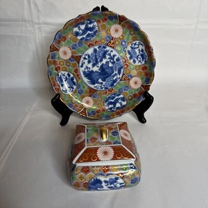 Juego de platos de porcelana y caja con tapa estilo Otagiri Imari OTA57 - Foo Dog geométrico - Imagen 1 de 8