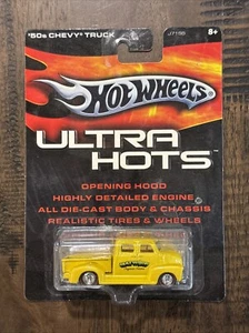 2005 Hot Wheels Ultra Hots - 1950's Chevy Truck Yellow - Picture 1 of 2