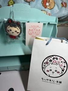 Chiikawa Original Inari Store Exclusive Mascot Plush Toy Japan ちいかわ, ハチワレ,うさぎ - Picture 1 of 5