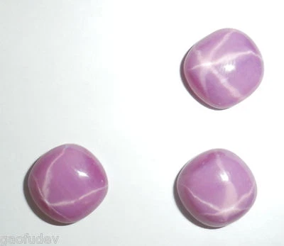 Opaque Star Ruby Square 12x12 mm Cabochon Antique circular Stone 3 pieces Lot - Image 1 of 4