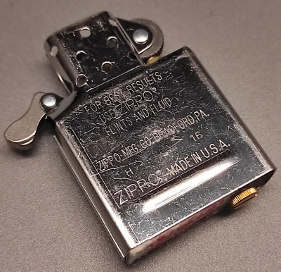 Zippo Insert / Benzineinsatz: Einsatz für Zippo Benzin Feuerzeuge - Bild 1 von 4