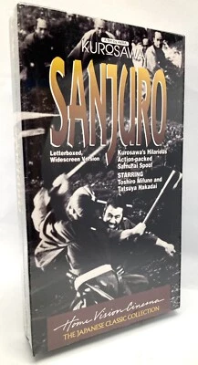 Sanjuro (Japanese Subtitled Foreign Film VHS, 1995) NEW SEALED - Akira Kurosawa - Image 1 of 4