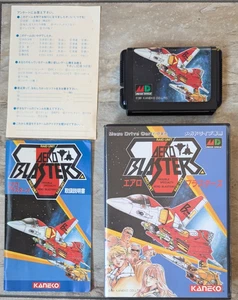 RARO - AERO BLASTER - Sega Mega Drive NTSC-J JAP gioco CIB MEGADRIVE - Foto 1 di 9