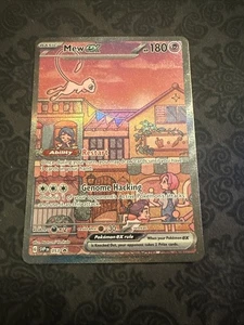 Mew ex 053 Sv: Scarlet & Violet Promo Cards Holo - Picture 1 of 10