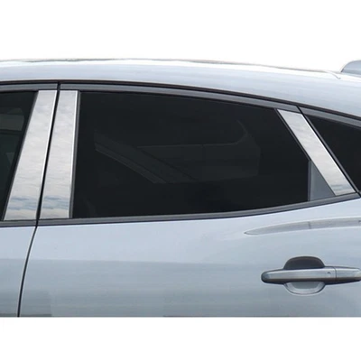 Borde de poste de pilar pulido 6 piezas (se adapta a: Jaguar E-Pace 2018-2023) Foto 1 de 4