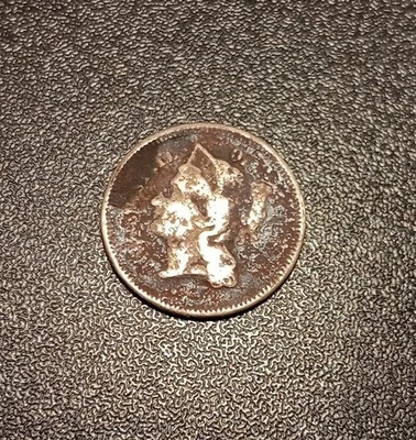 USA 3 Cents~ Three Cent Nickel 18??~* AG - Image 1 of 4