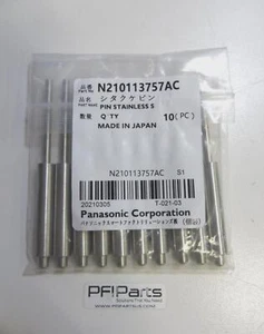 Panasonic NPM Thimble Pin N210113757AC - Picture 1 of 1