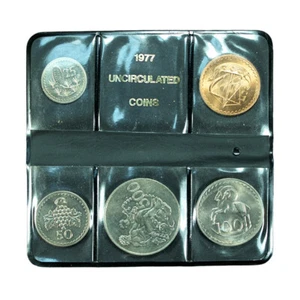 Chipre 1977 Juego de Monedas 5 25 50 100 500 Mils UNC en Set Oficial 02916 - Imagen 1 de 2