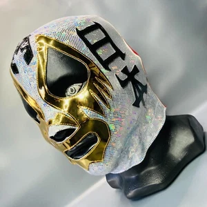 Mil Masks Wrestling Lucha Libre Mask Mil Japan Luchador Mascaras Japon Silver - Picture 1 of 9