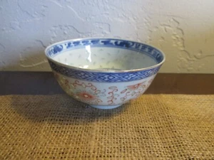 Japanese Porcelain Rice Soup Bowl Blue & White, Light Shines Thru - Picture 1 of 4