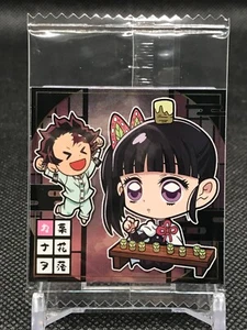 5-19 Kanao Tsuyuri DEMON SLAYER WAFER Card SEAL BANDAI Shueisha Japan b - Picture 1 of 10