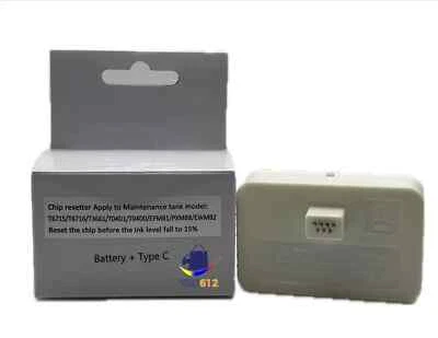 Epson Maintenance Tank Chip Resetter T6716 T6715 T6714 reset T04D0 T04D1 New - Image 1 of 2