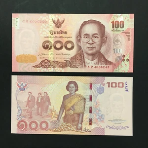 B0097 - Thailand 泰国 100 baht (2015) 60th Princess Birthday Commemorative - UNC - Picture 1 of 1