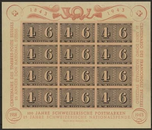 Schweiz 1943 Hundertjahrfeier der ersten Schweizer Kantonsmarken Stempel Stempel Stempelglanz (12er Block), postfrisch - Bild 1 von 2