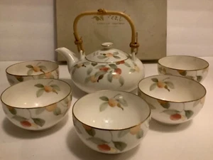 Hoya China Japanische Teetassen Menge 5 & Passende Teekanne Boxed Set Made in Japan - Bild 1 von 10