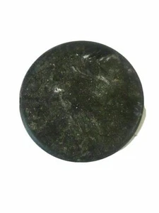 Gas Cooktop Burner Plate RJ82 - Picture 1 of 6