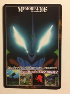 Neon Genesis Evangelion PP Carddass Collection Card 31 - Imagen 1 de 1