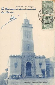 Algérie - BÉJAÏA Bougie - La Mosquée - Ed. Donain - Picture 1 of 2
