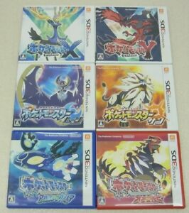 Pokemon X Y / Omega Ruby & Alpha Sapphire / Sol Y Luna Nintendo 3DS Japón Ver