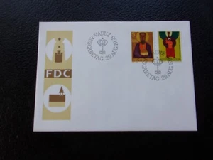 LIECHTENSTEIN - Briefumschlag 1.Tag 29.8.1968 (B27) - Bild 1 von 1