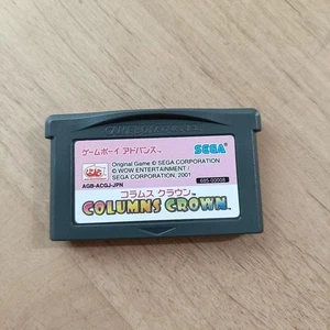 Gameboy Advance Column Crown Japan GBA Spiel gebraucht, getestet Japan Q7 - Bild 1 von 7